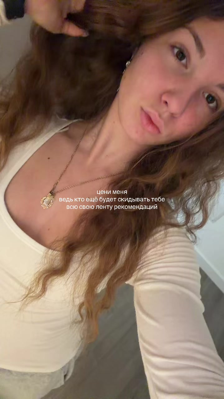 @выходцева