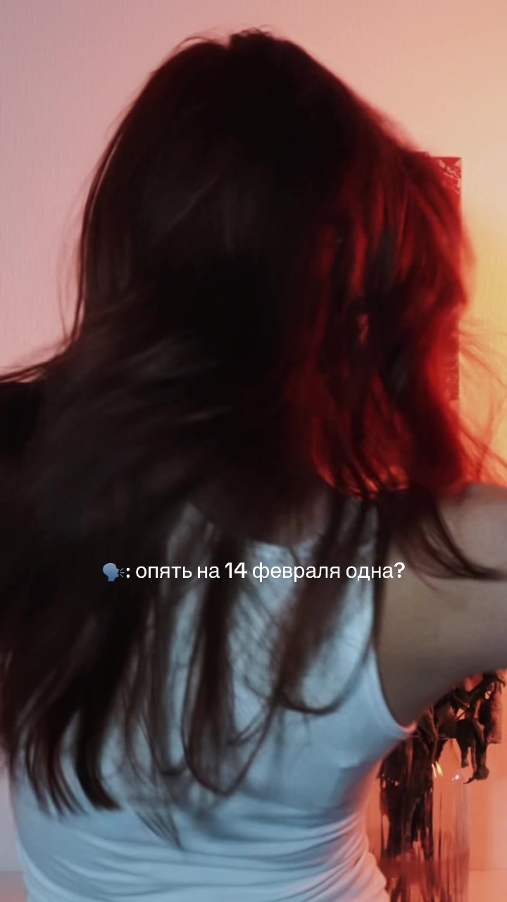 @Ви