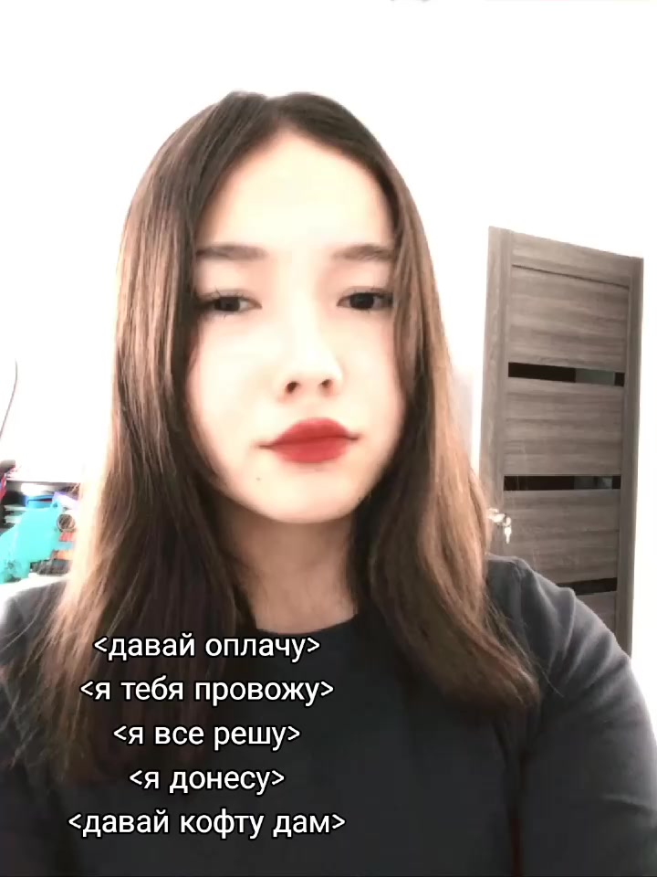 @Burkaeva M🙂&zwj;↕️