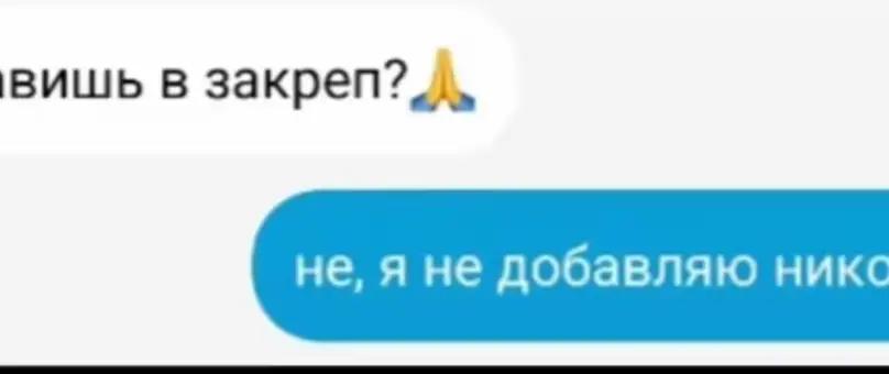 @s