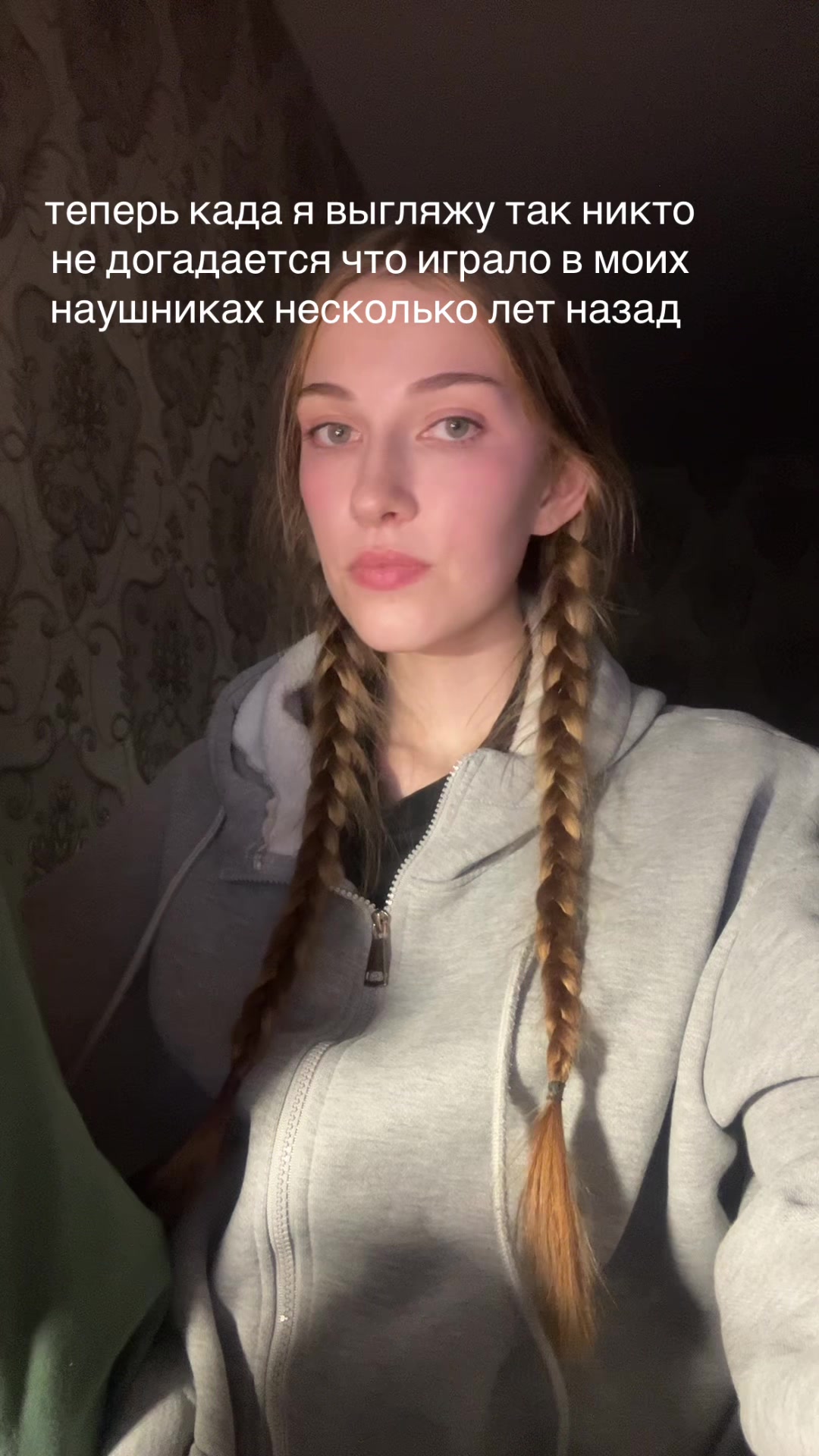 @丰