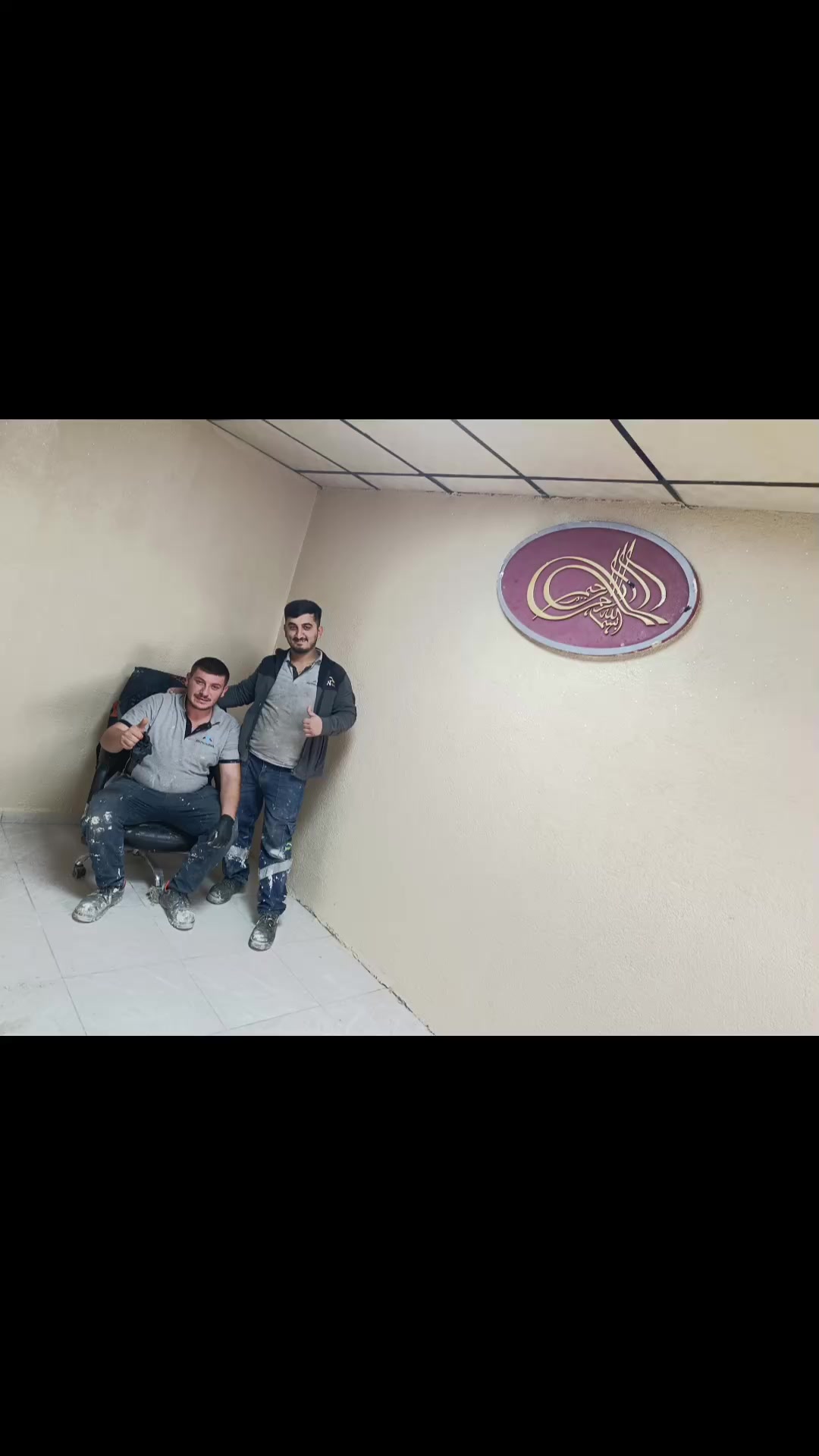 @Murat Sagdıc