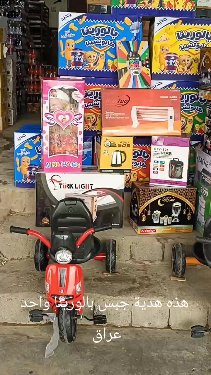@حسون 🍏