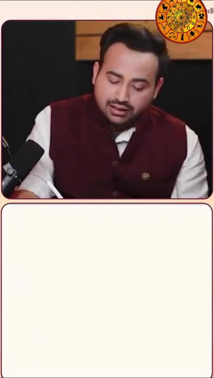 @Astrologerakpandit