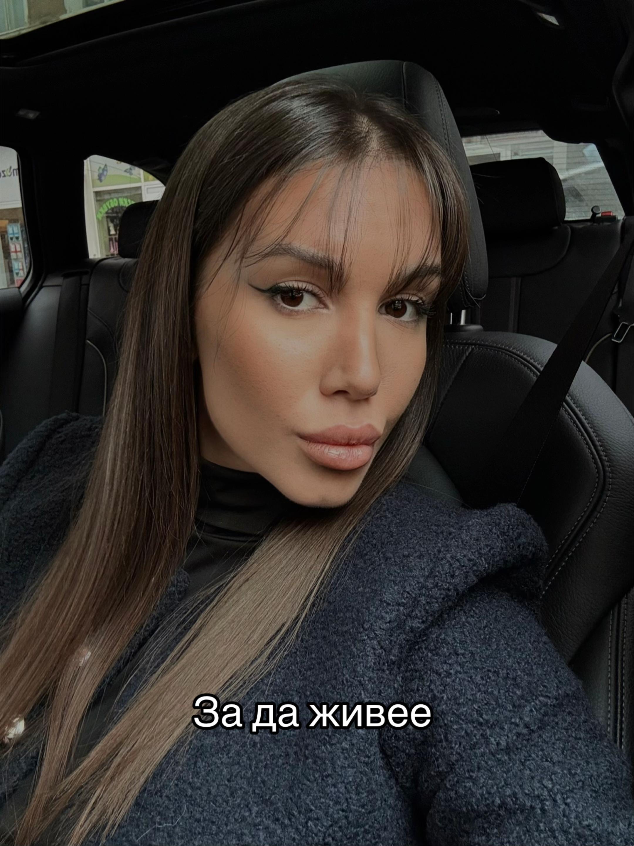 @Nikoll Nikolova