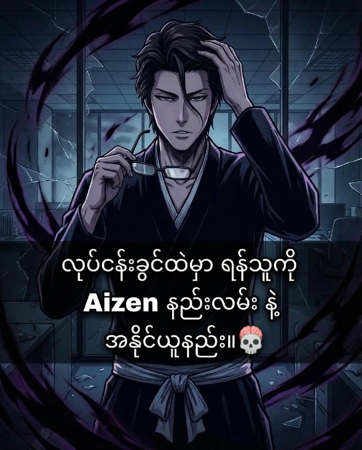 @Psycho-Logic MM 🧠