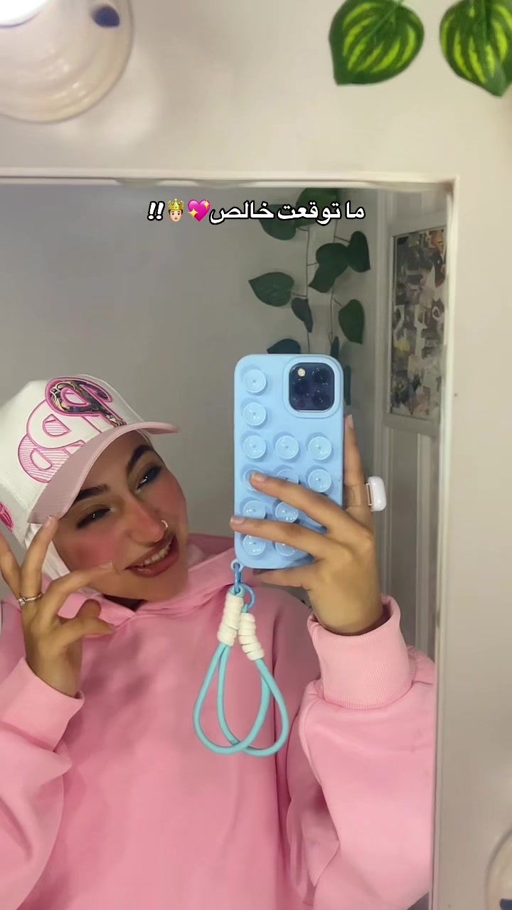 @Dina El-Fares | دينا الفارس🌟