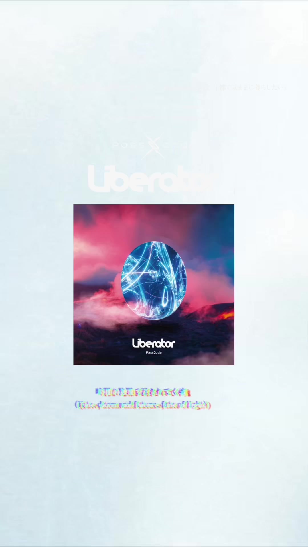 @PassCode_Official