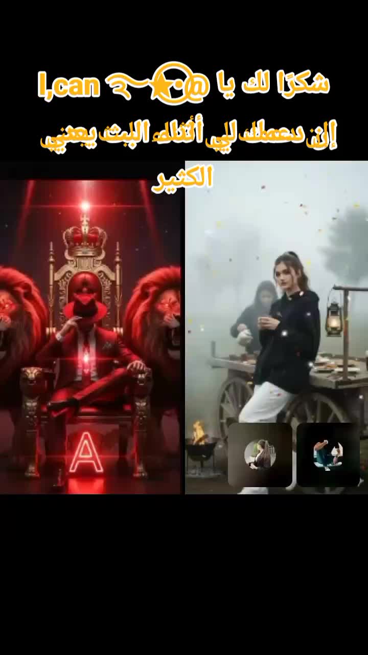 @🐦&zwj;🔥احہٰمدمہرعہى🐦&zwj;🔥🇪🇬 A.Z