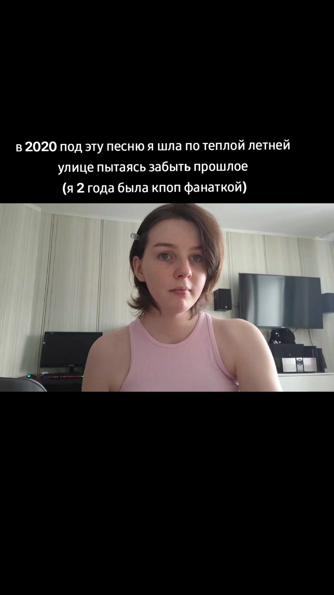 @neonbone