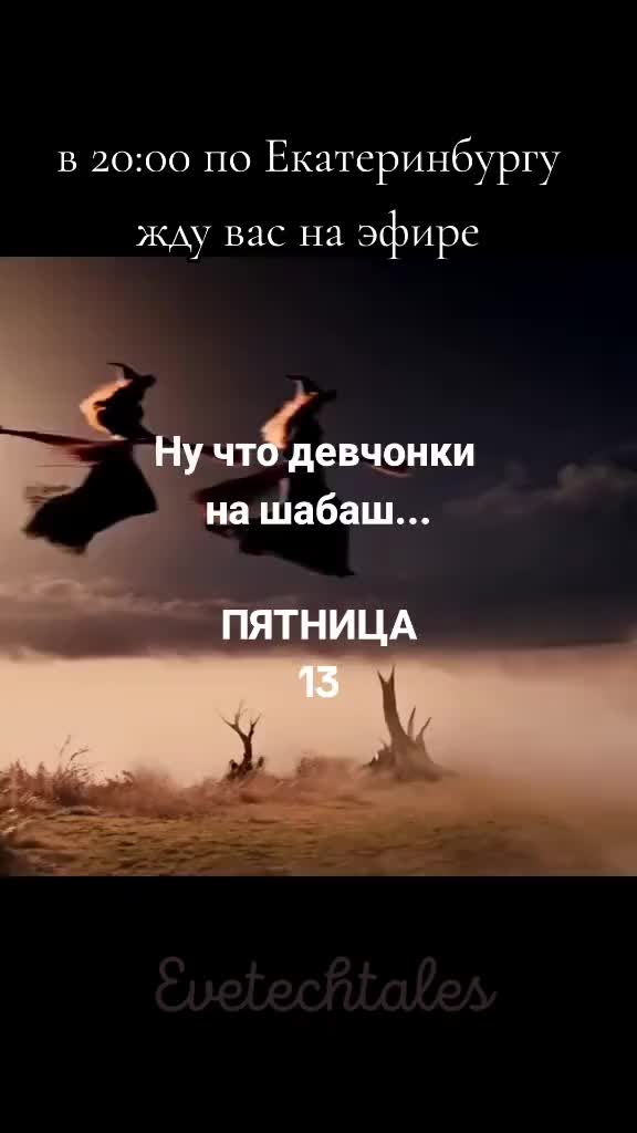 @👑НаТуЛиЧкА👑