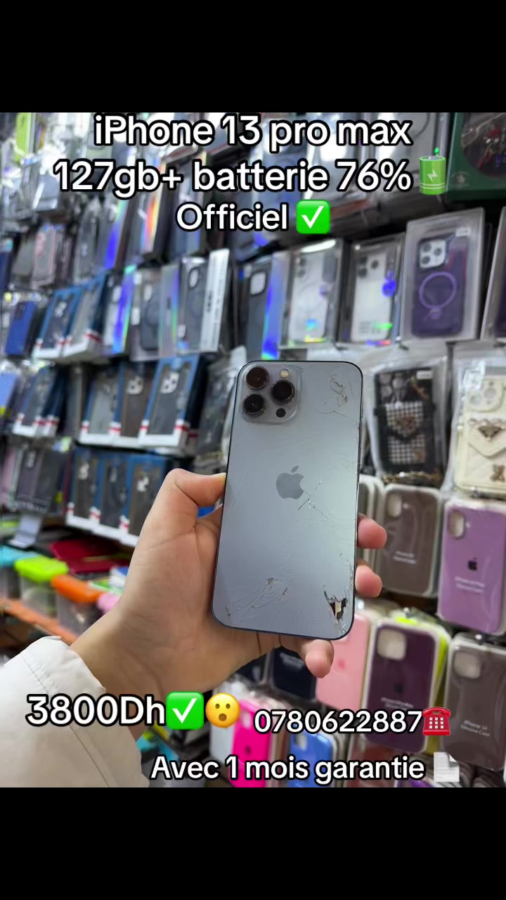 @simo&mdash;phone