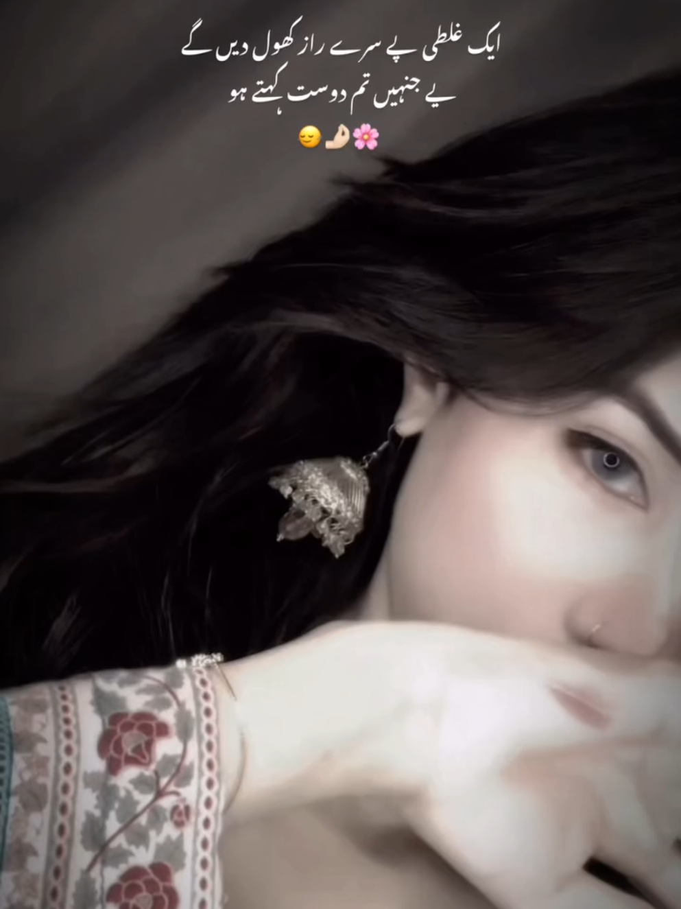@𝑫𝒓 𝑯𝒐𝒓𝒊𝒚𝒂♡🍒