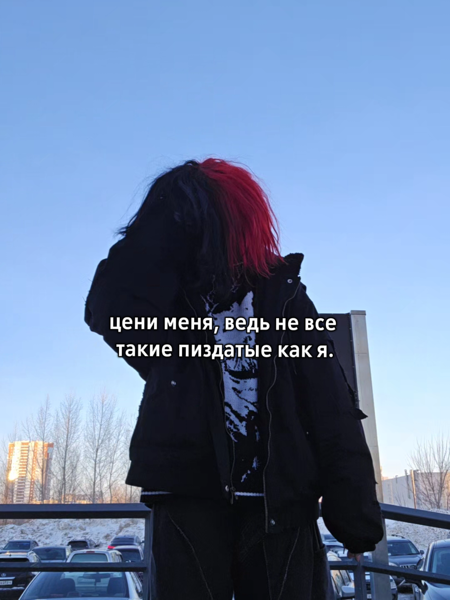 @my new era
