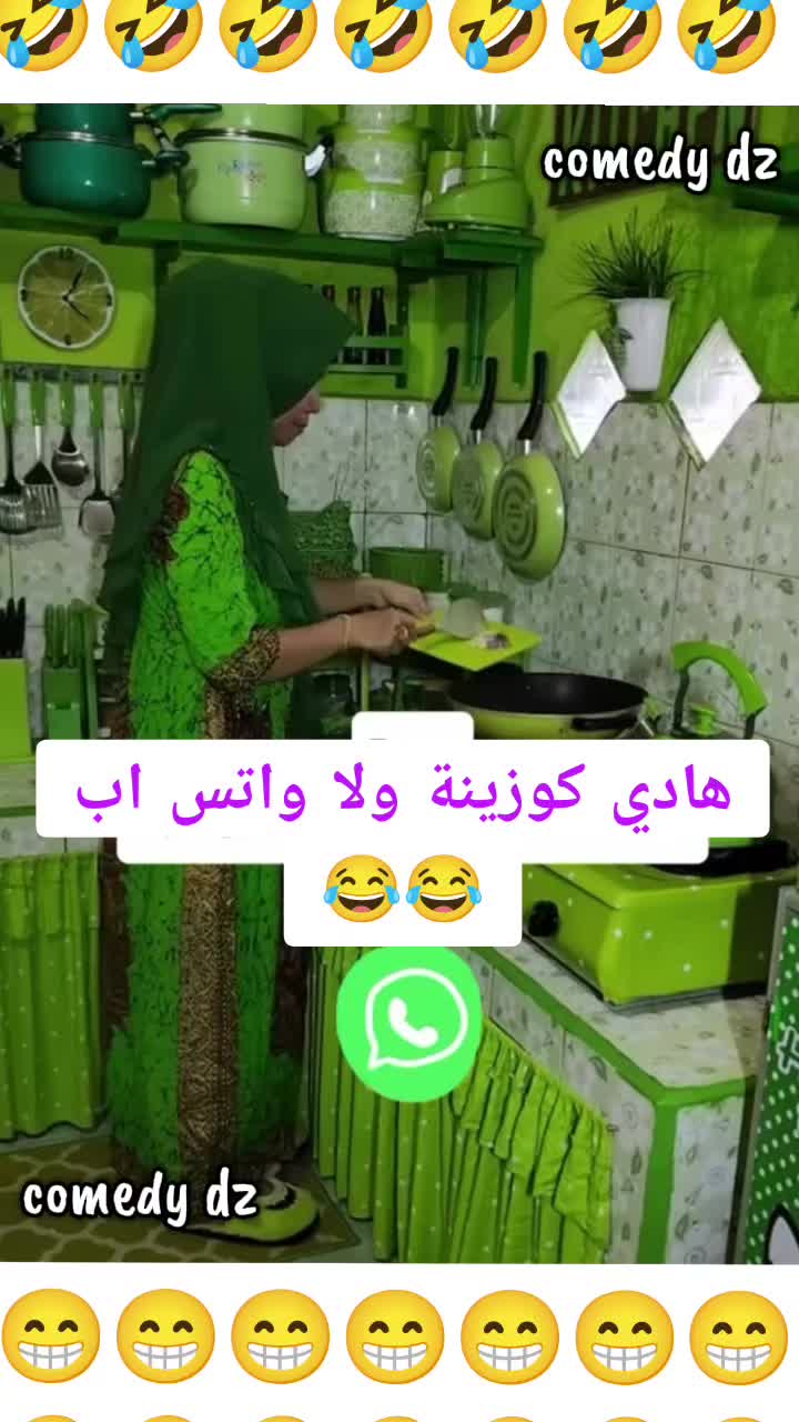 @Comedydz