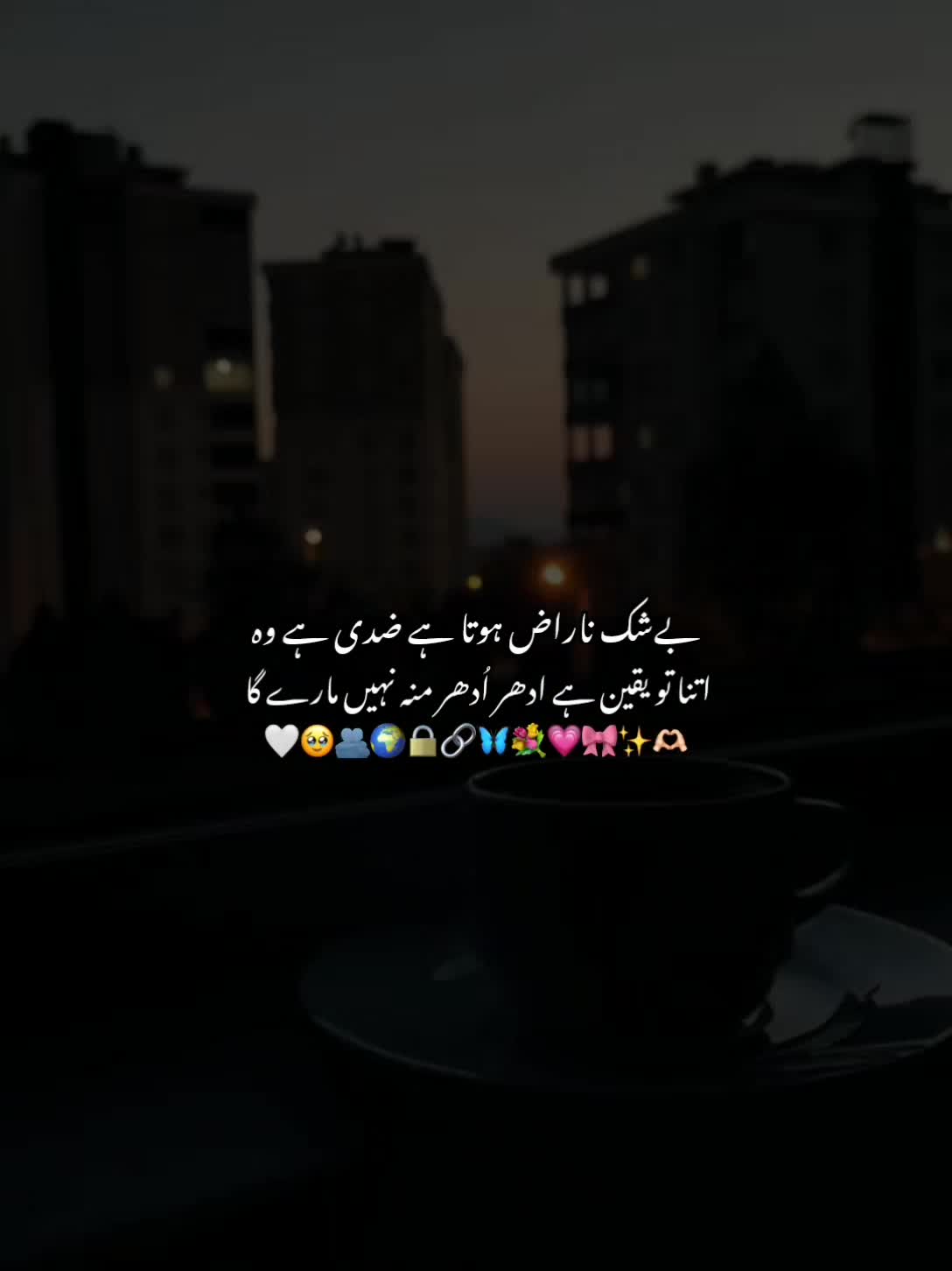 @:)