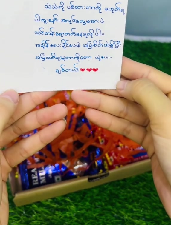 @Girl๛Gomez(ဂွက်ဂွက်)