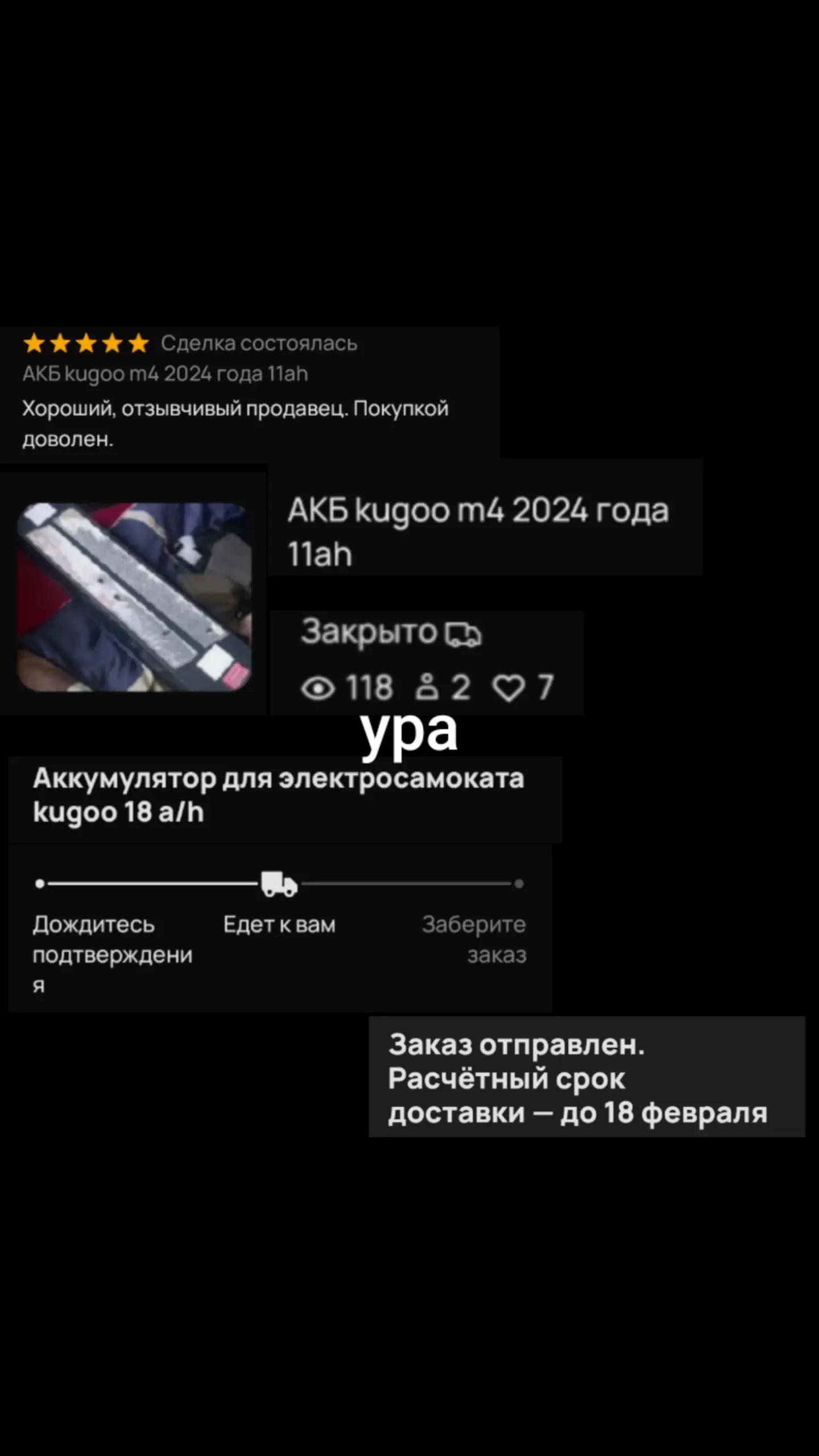 @баблгам чопырь самары