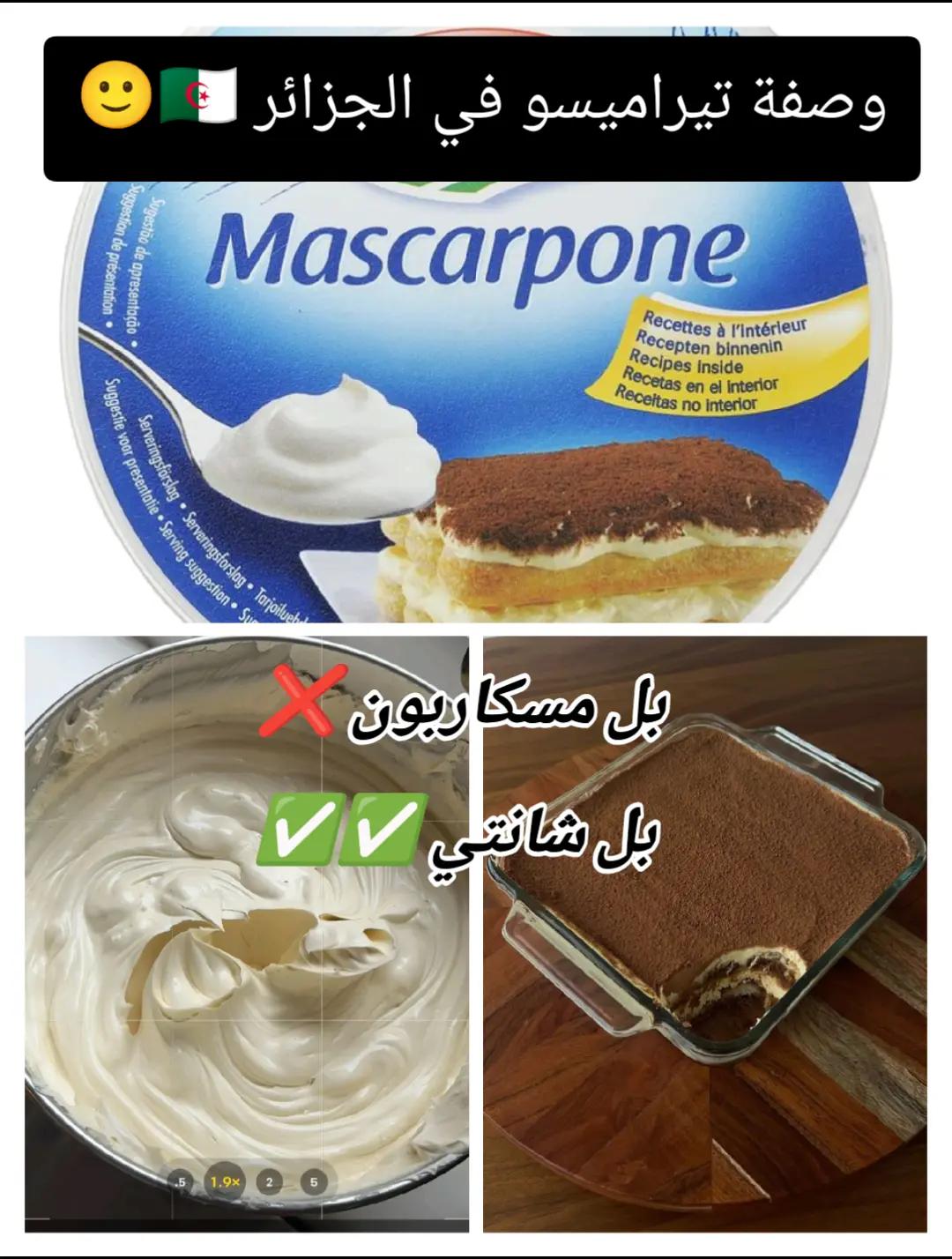 @طبيعية حياتي 🌸