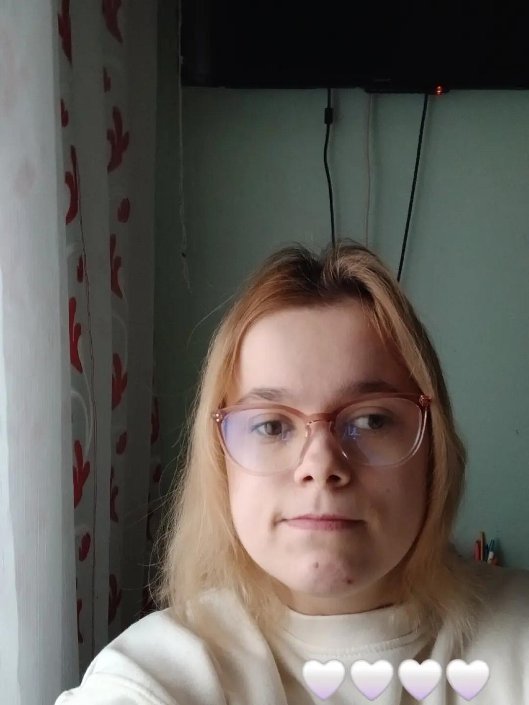 @Andreea Cristiana