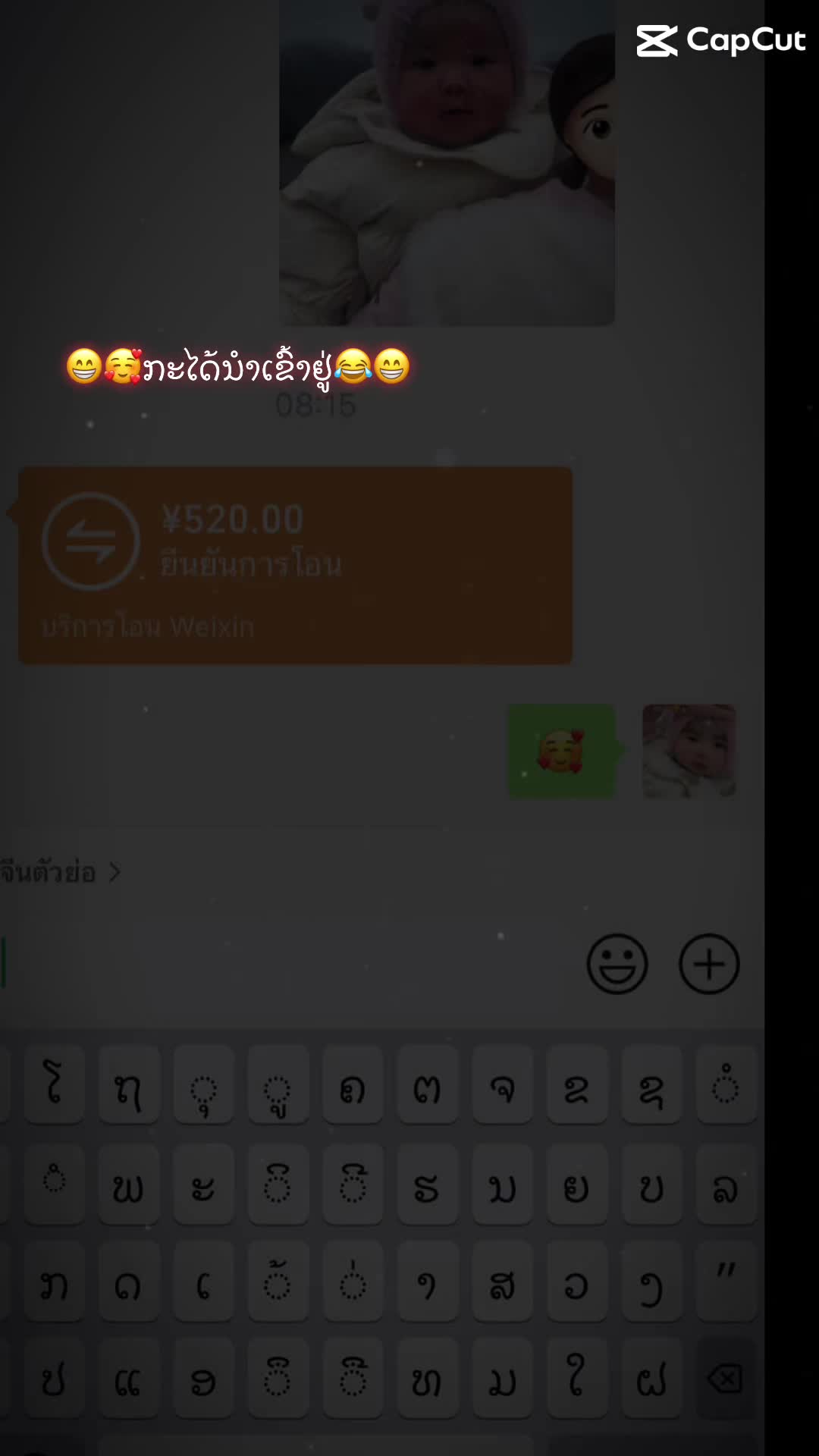 @🦋SL🍒
