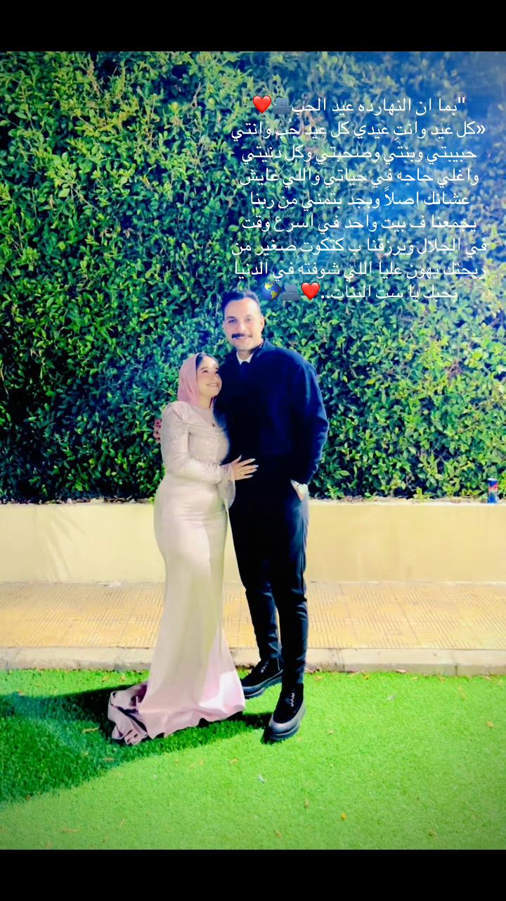 @M7MED🌏✨