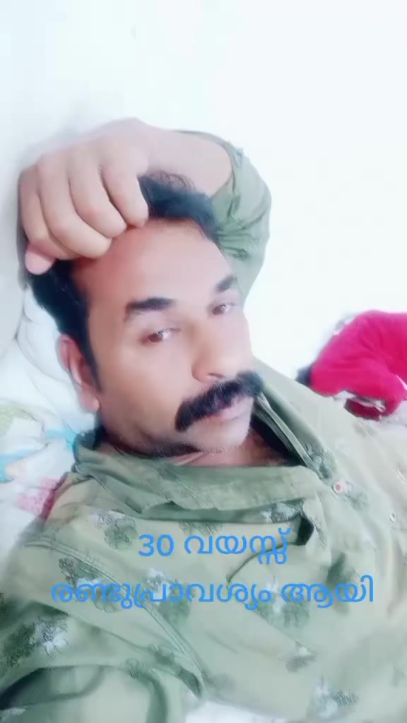 @💕💕💕💚യോദ്ധാവ്, ❤️💚💙💖