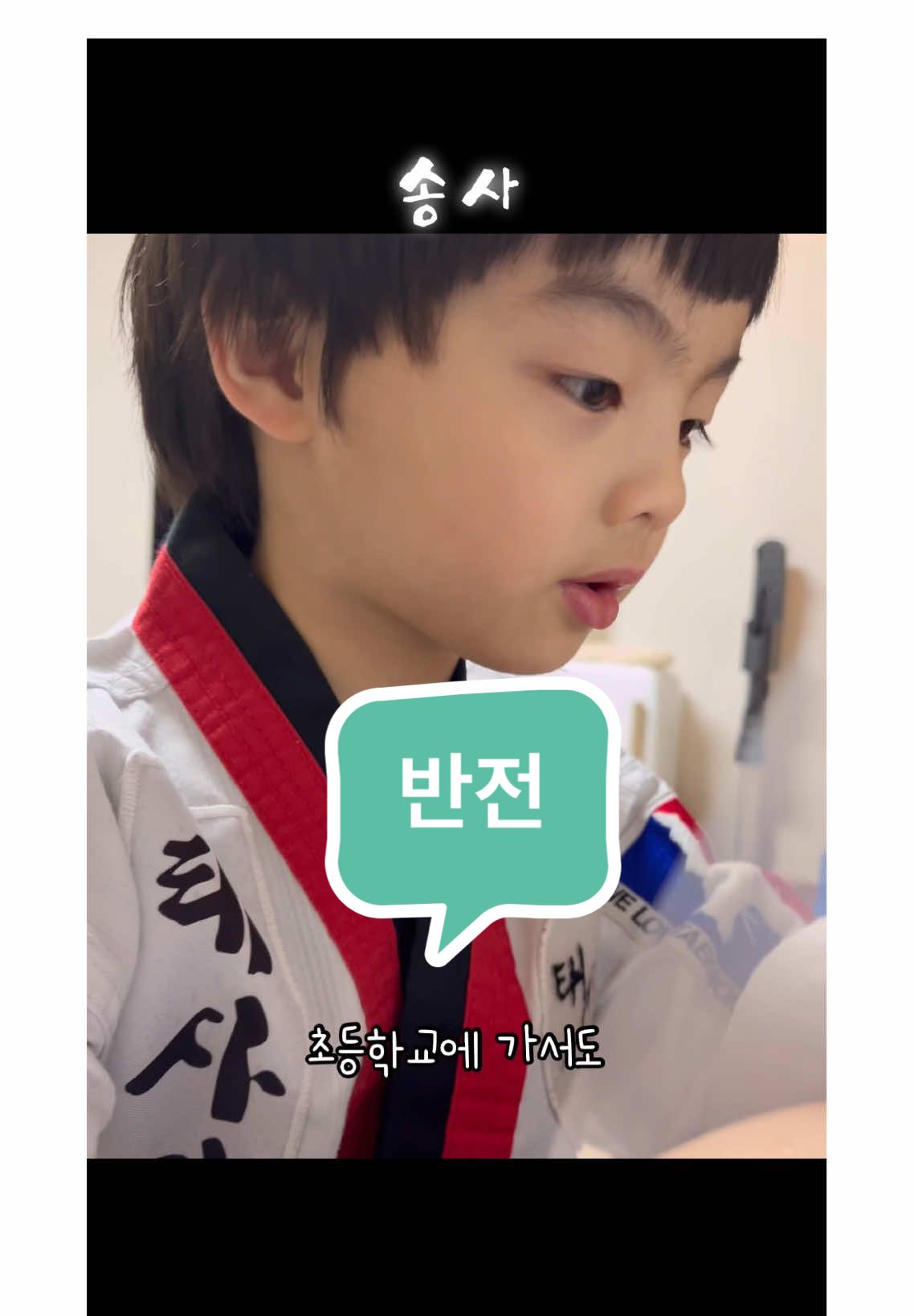 @이건맘마