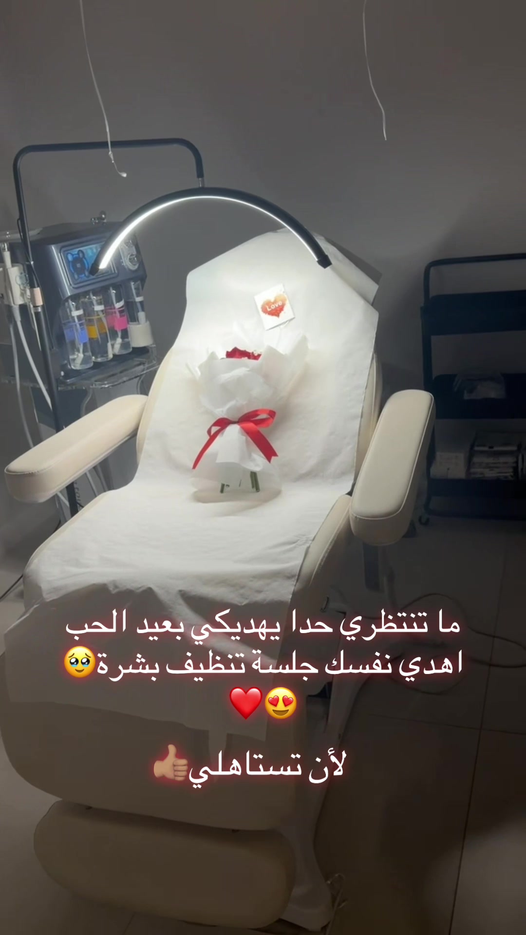 @Ghina _skin.care
