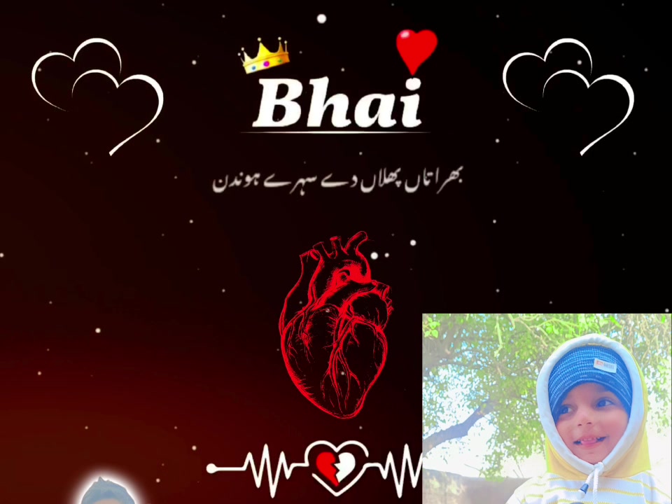 @R@juBh@i804❤️&zwj;🩹❤️&zwj;🩹