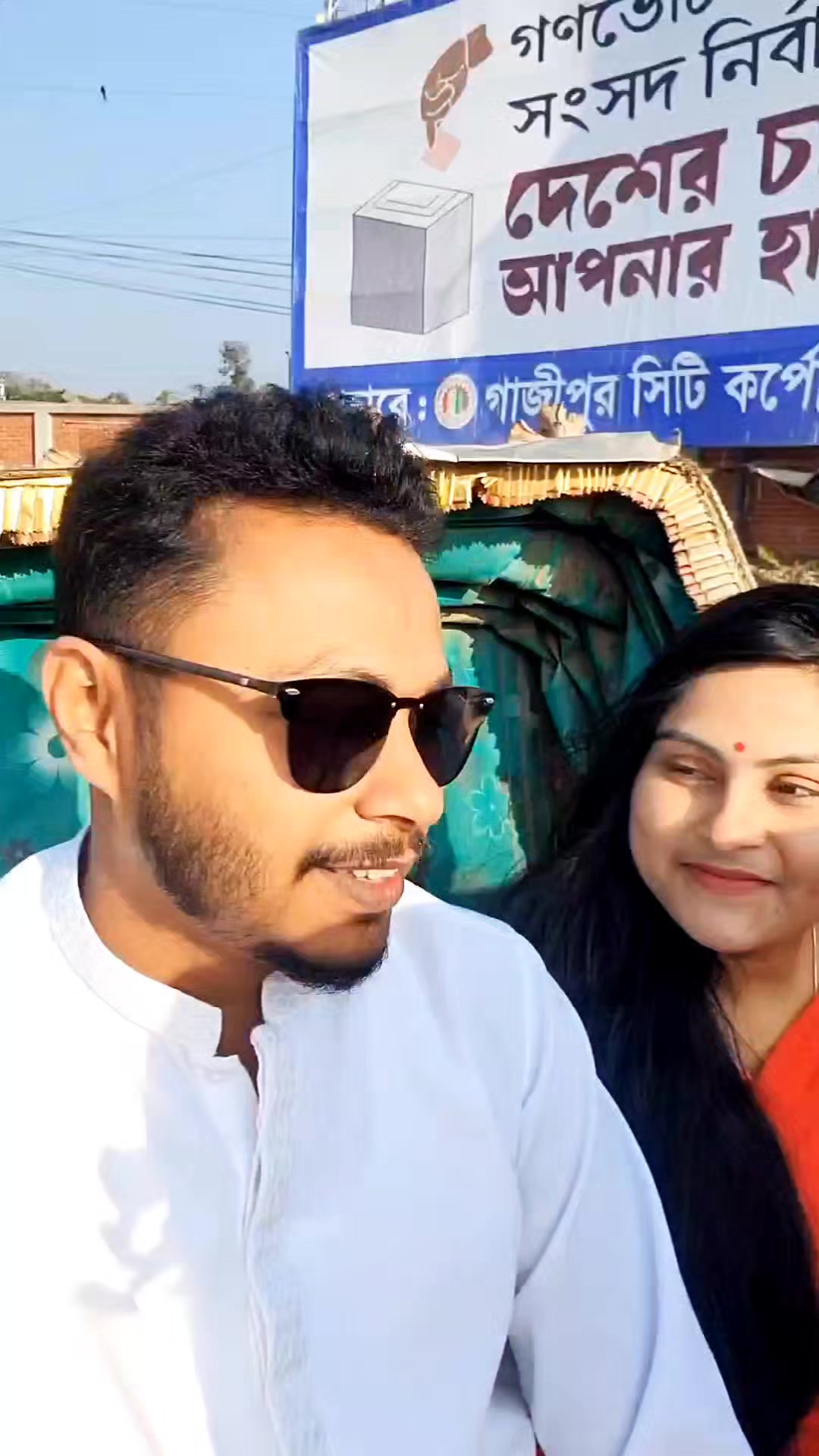 @sohanasaif