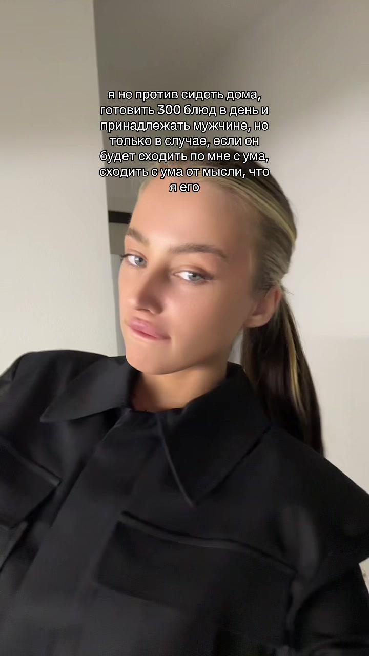 @Sophierrr