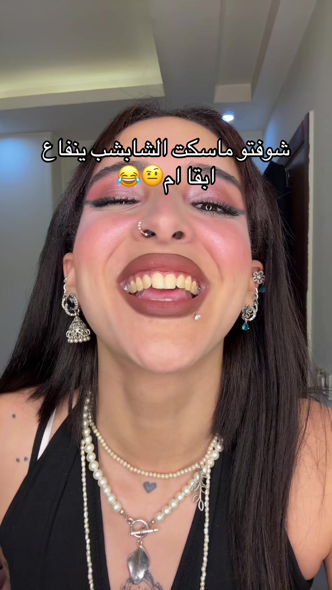 @🐚وعد يا وعدي🔮