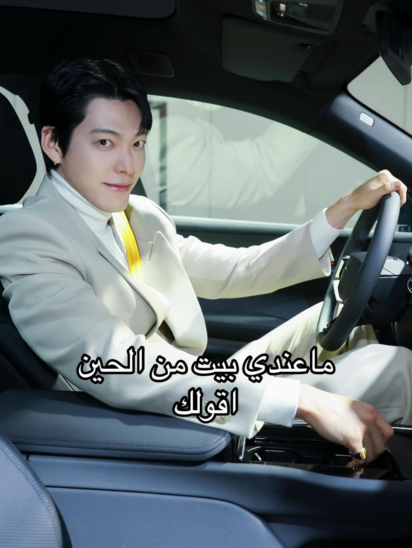 @𝐌𝐢𝐚̀🇸🇦