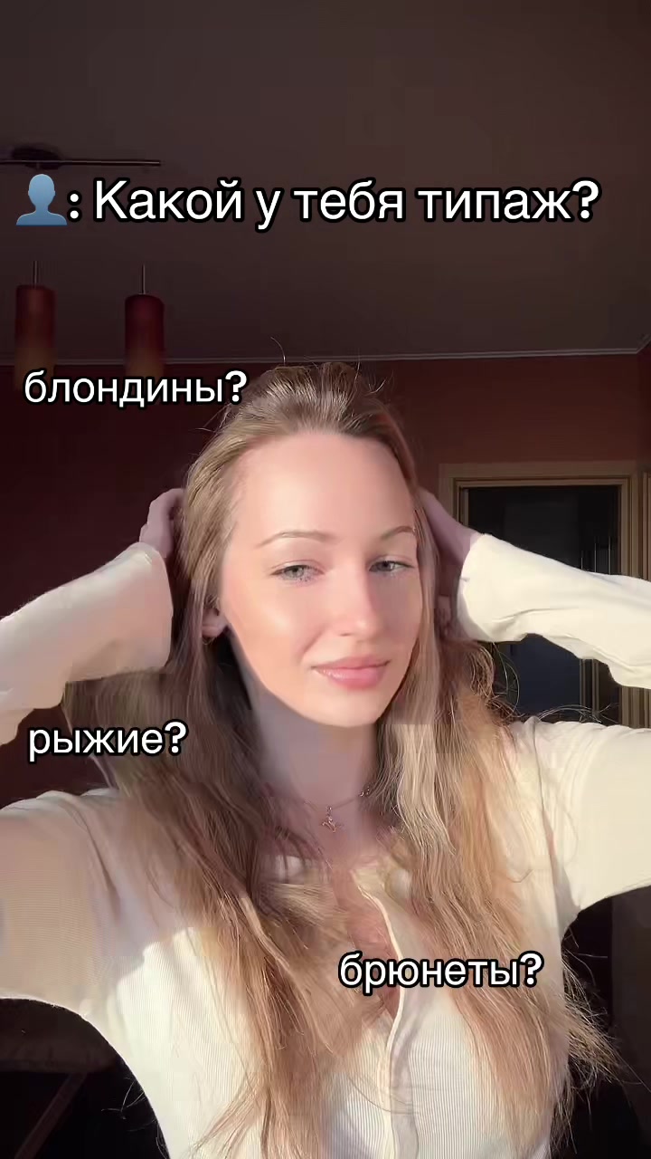 @nadia_kacer