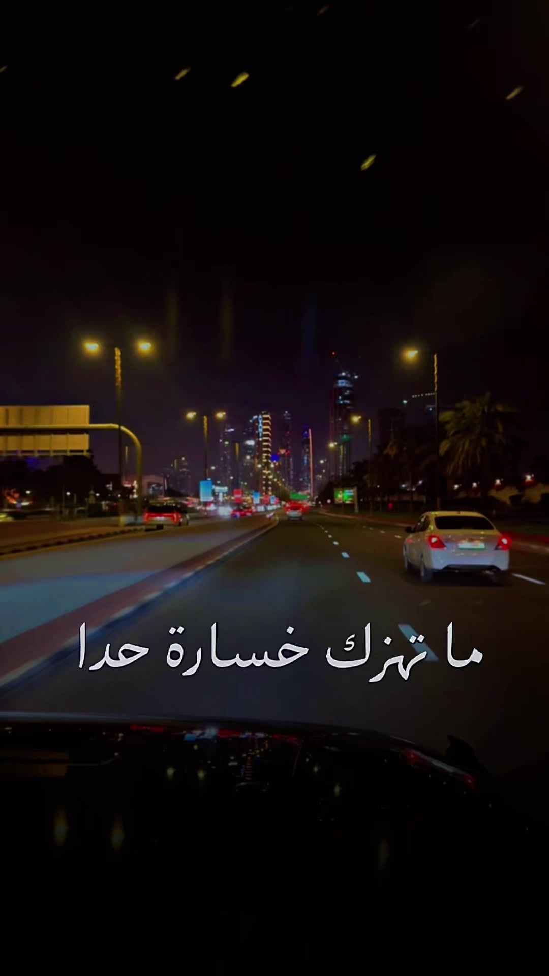 @Soso