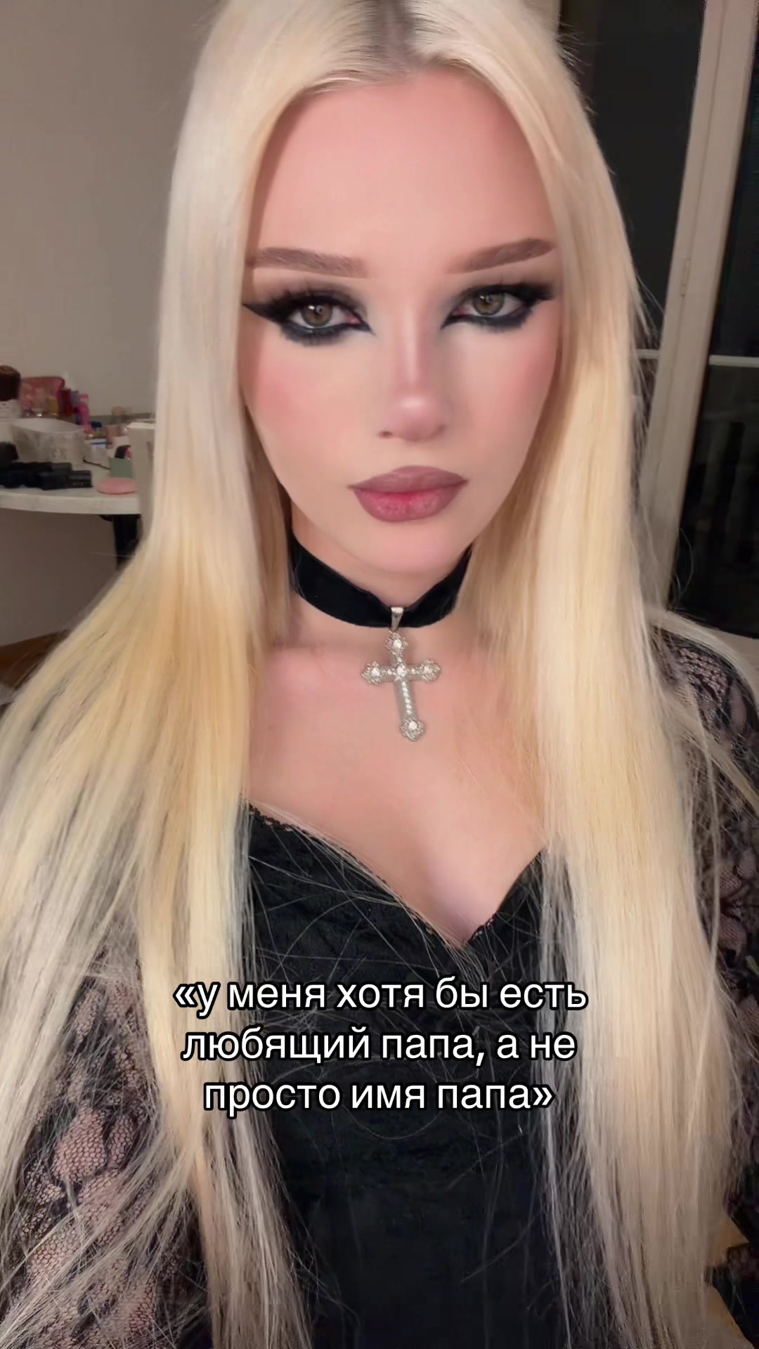 @esenia.barbie