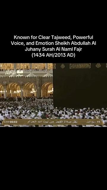@Quran daily