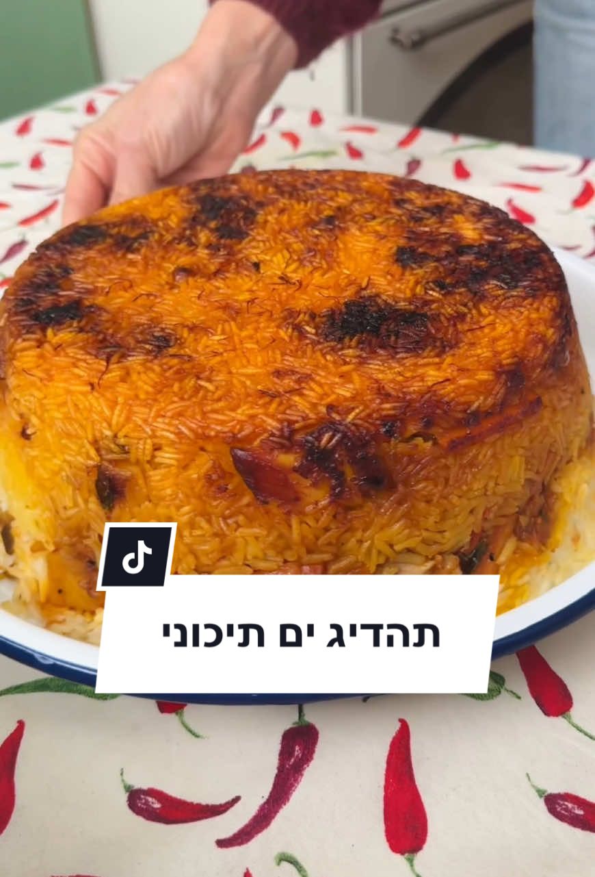 @Liza Panelim לייזה פאנלים