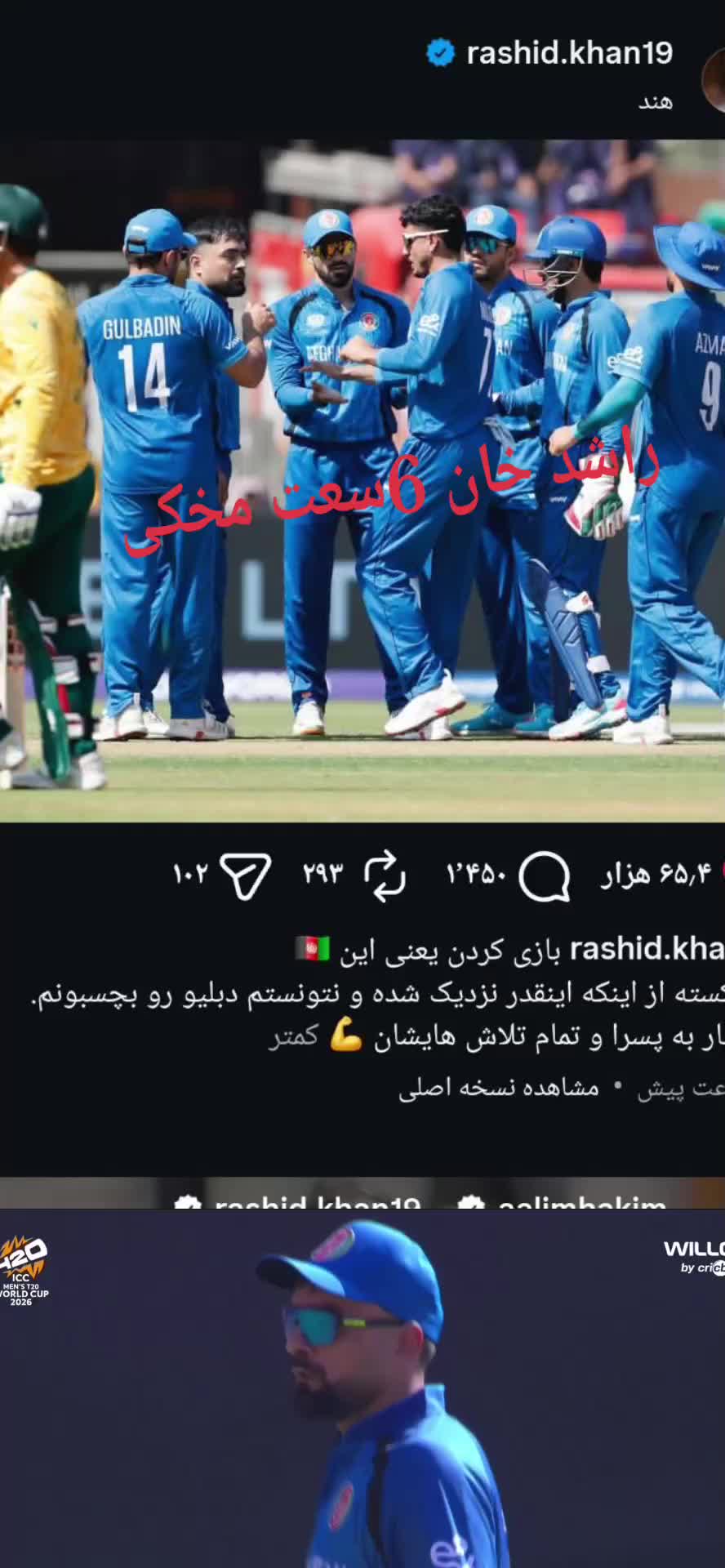 @A. F. غ .A .N💫