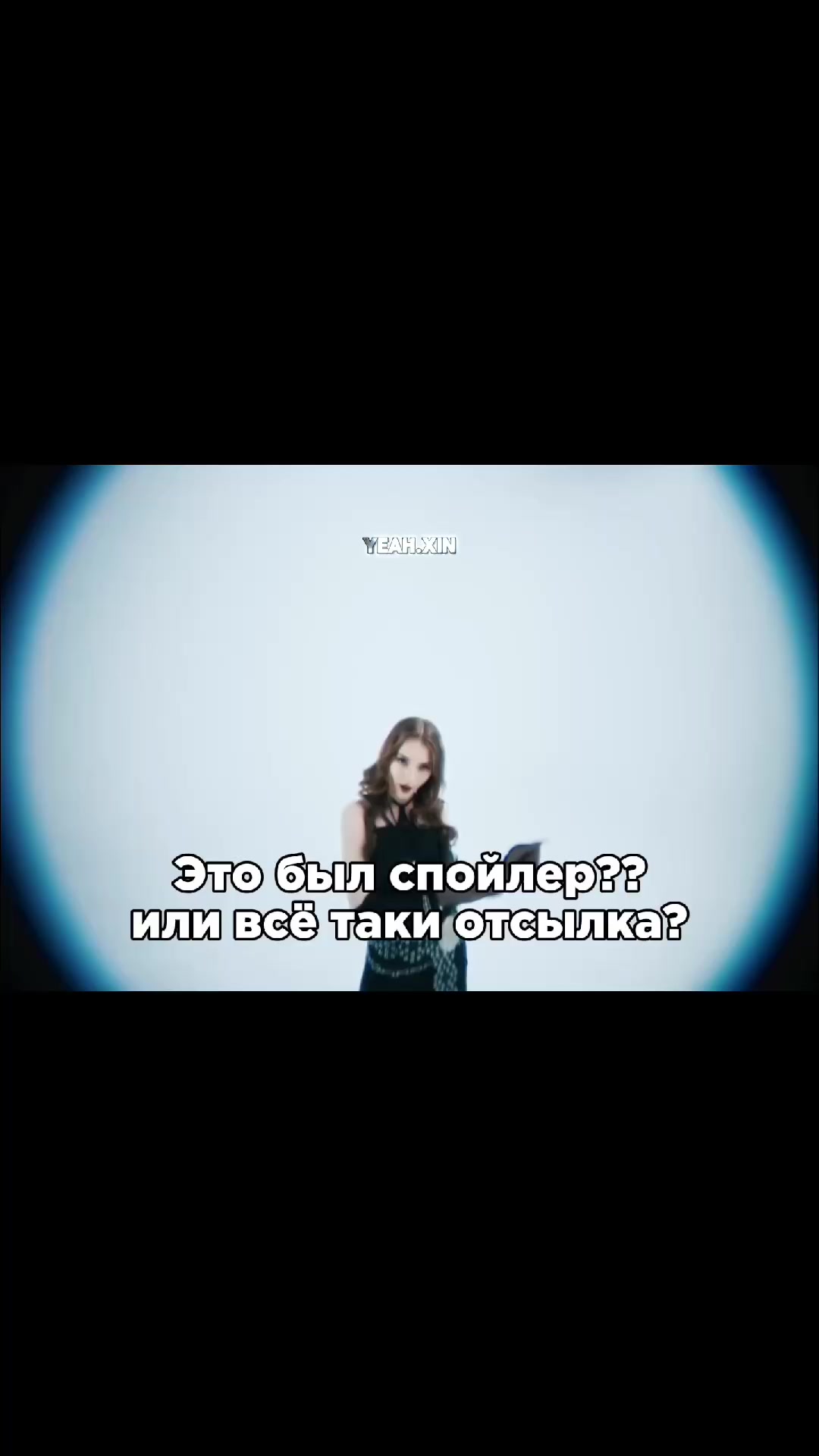 @йех🤩 || X:IN HYPER👑