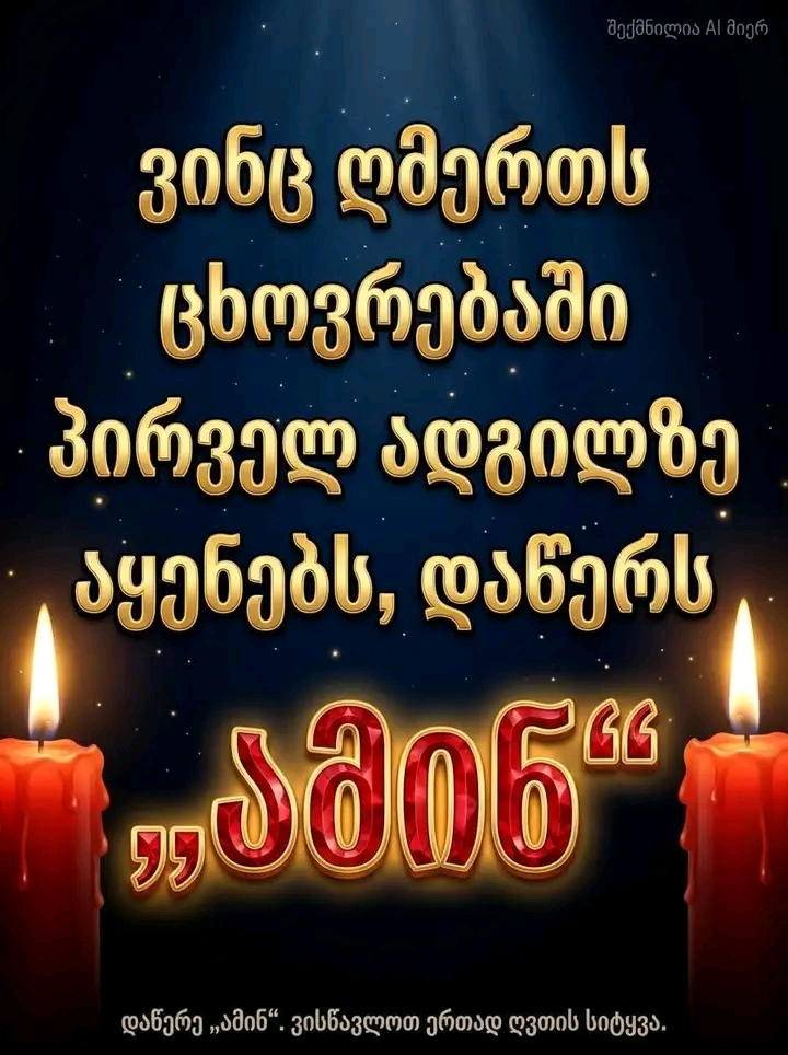 @armicnob argicnob