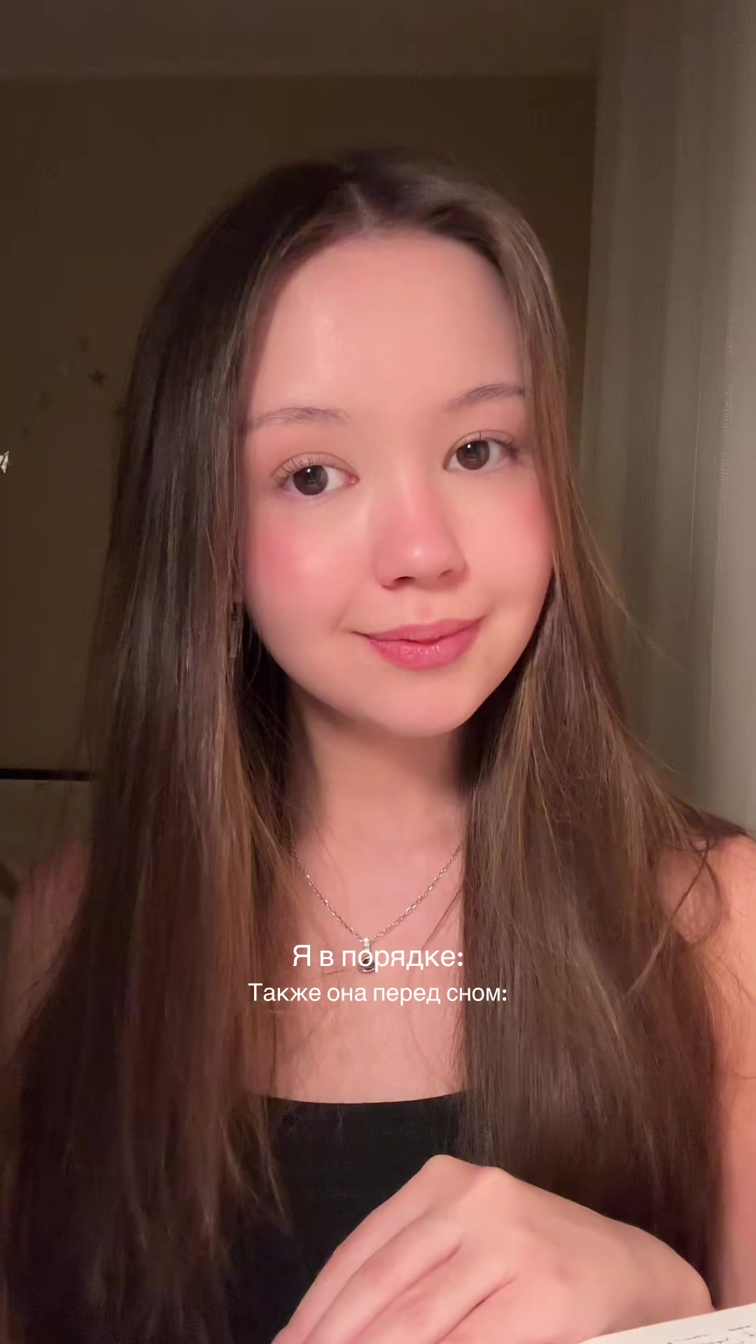 @comelygir1