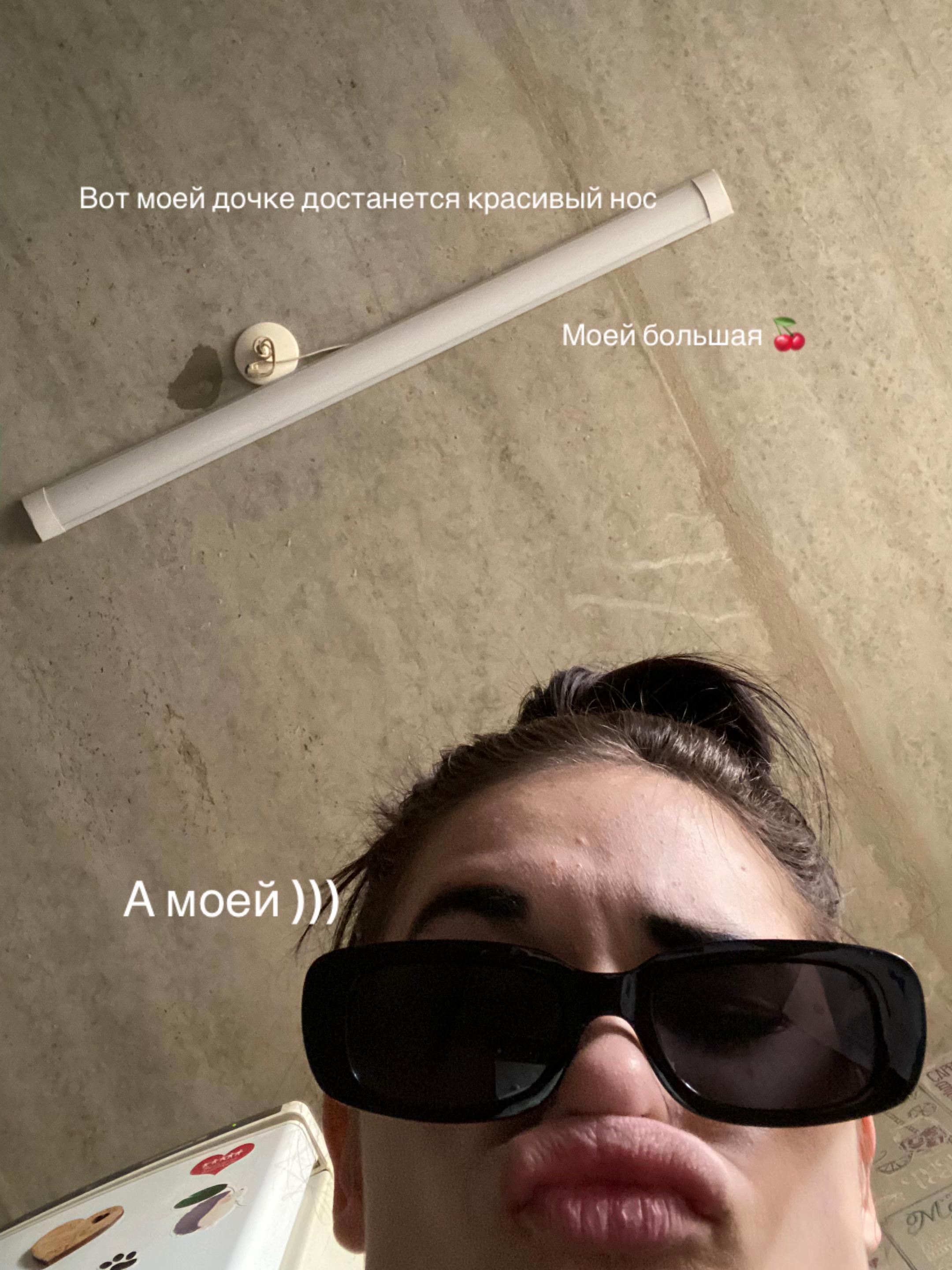 @Анастасия Романова