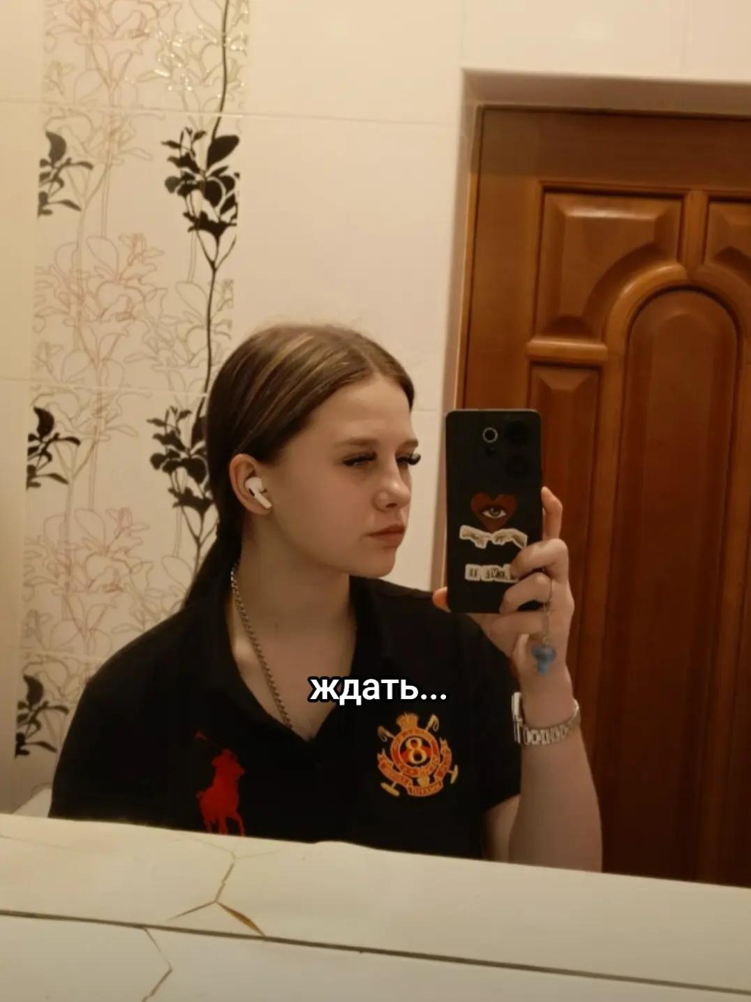 @обояшка