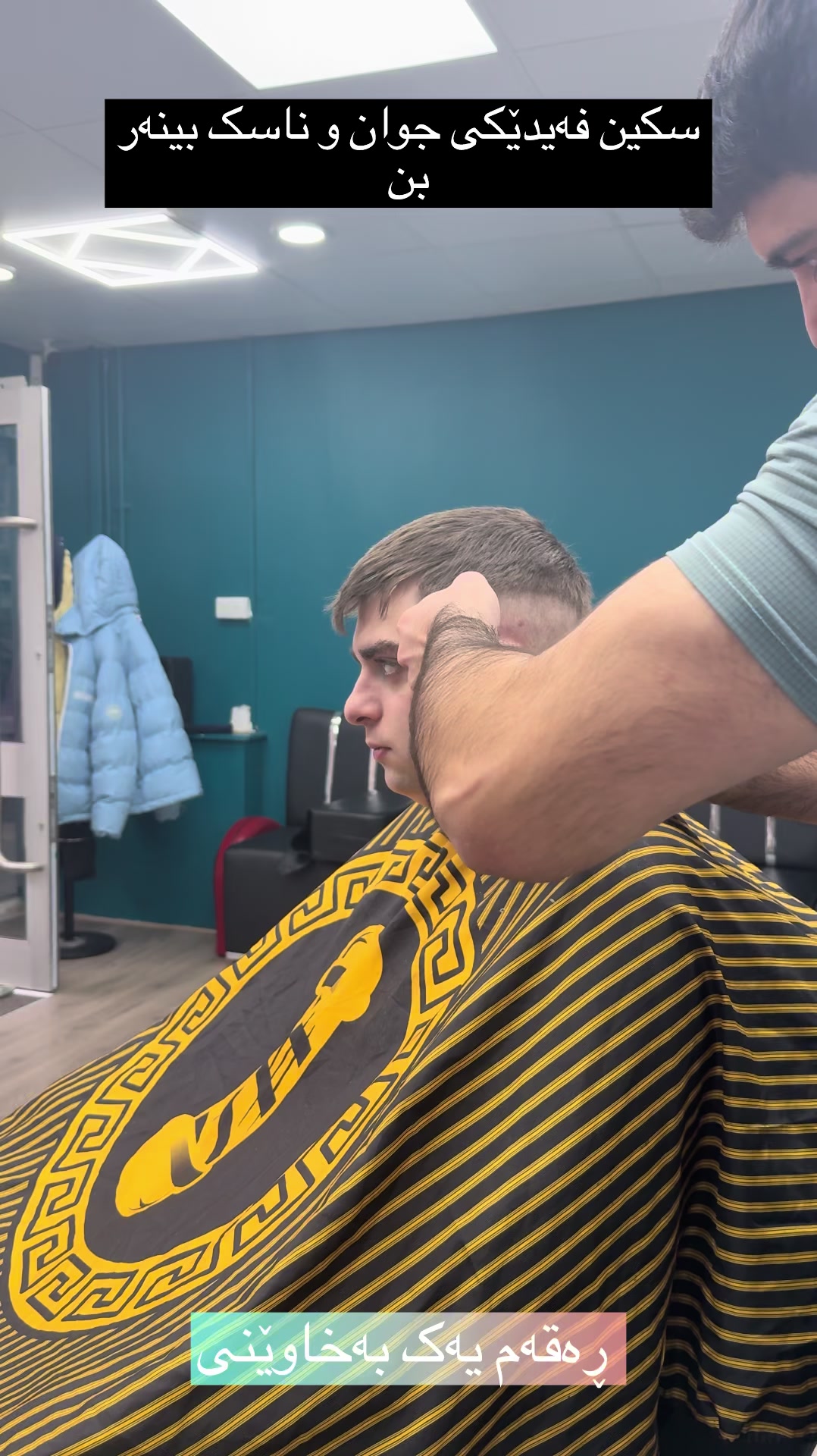 @A CUTZ 💈