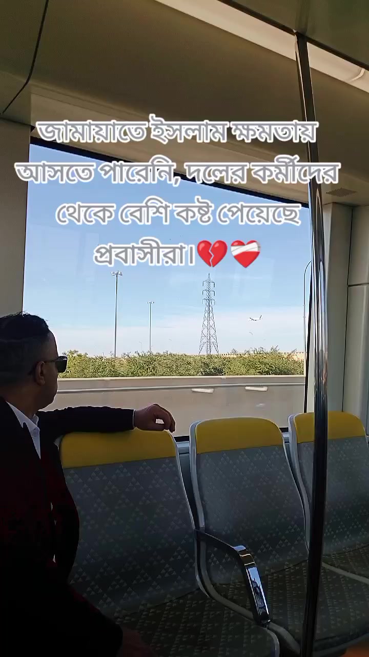 @Muslim media. 1
