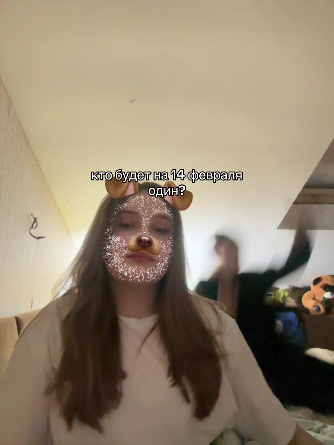 @чуча ྀི💋🥷🏻