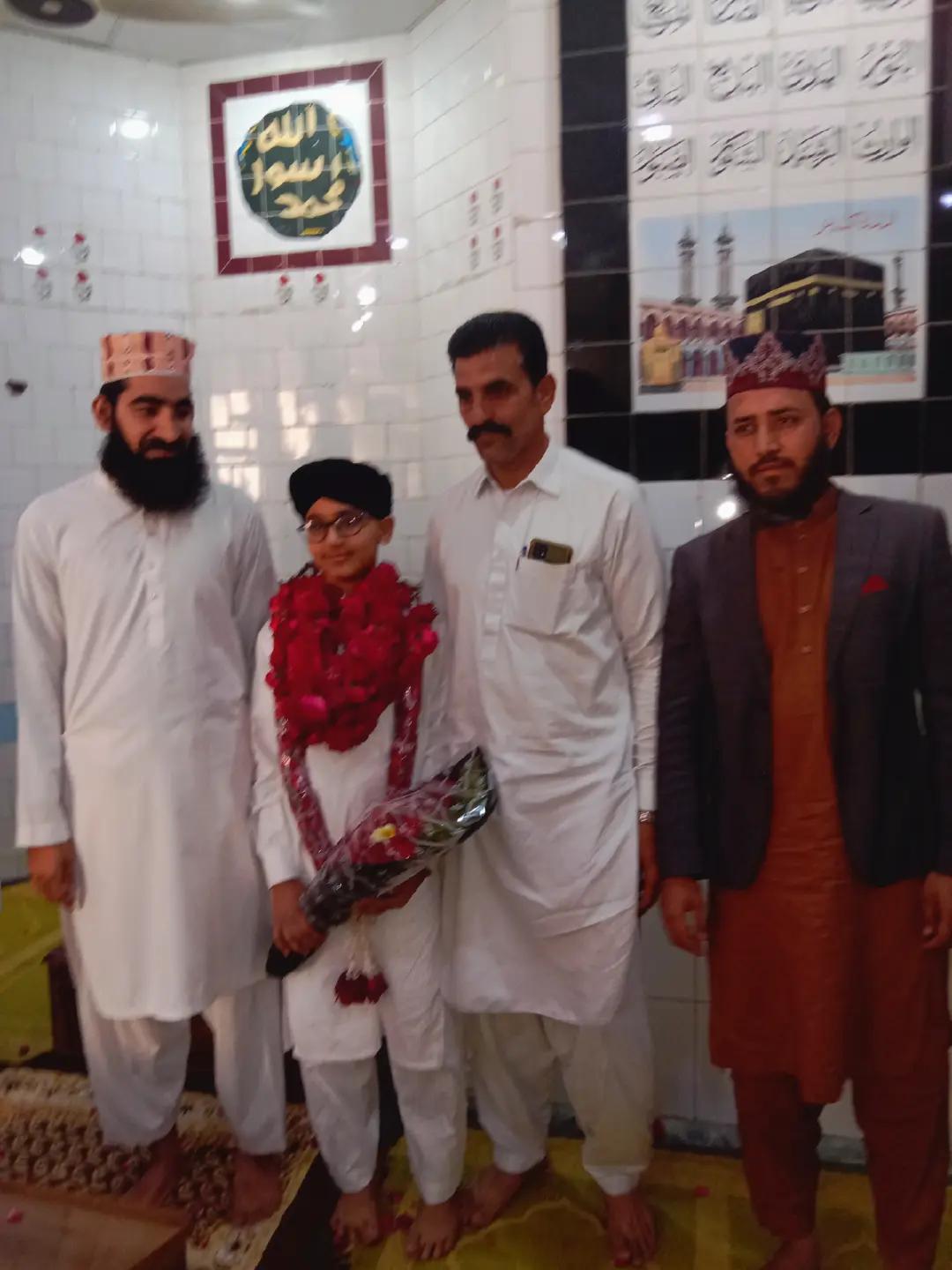 @Qari Muhammad Azhar