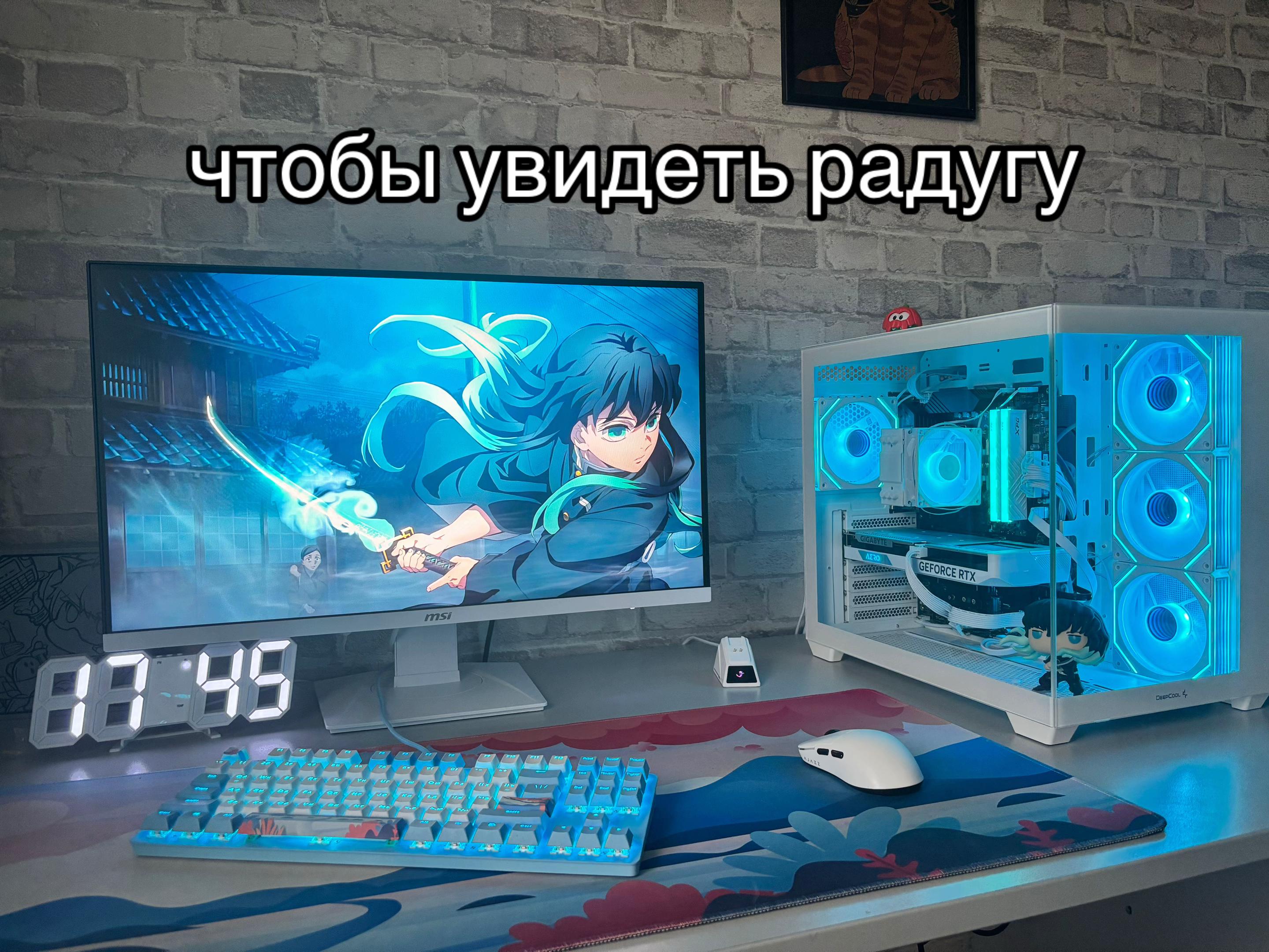 @yaway